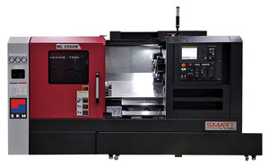 Токарный центр SKM NL 2500S