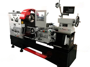 Токарный станок по металлу с УЦИ TU500B/1000