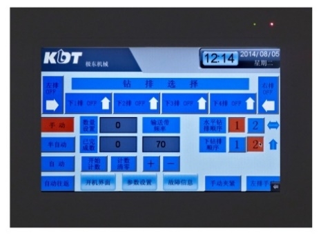Автоматический сверлильно-присадочный станок KDT-6352