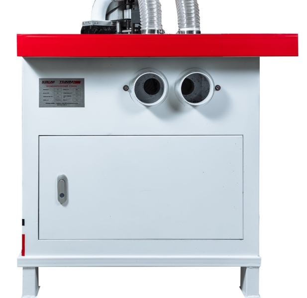 Кромкофрезерный станок Krom TRIMM 2000