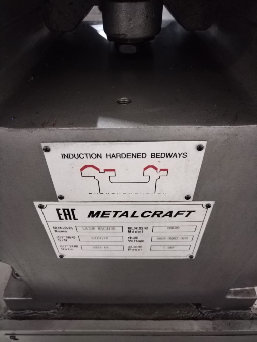 Токарно-винторезный станок MetalCraft 16К20-1000