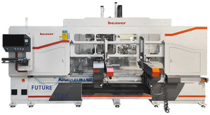 5-осевой токарный центр с ЧПУ Beaver Future