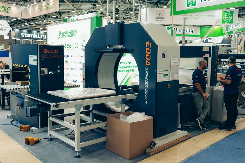 Упаковочный станк в стрейч пленку Spinner 2200 S