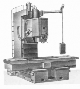 УФ0714  - Станки специальные и специализированные фрезерные