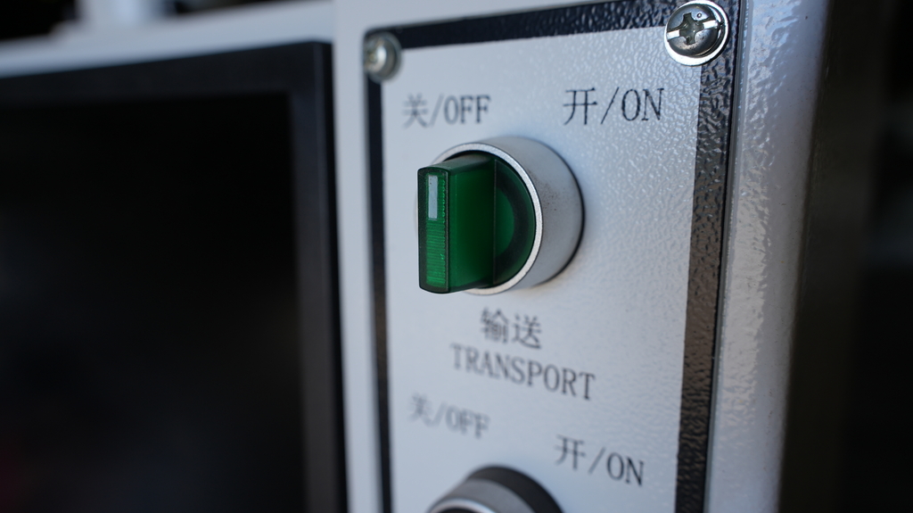 Автоматический кромкооблицовочный станок ALTESA ADVANTAGE 5000R EVO