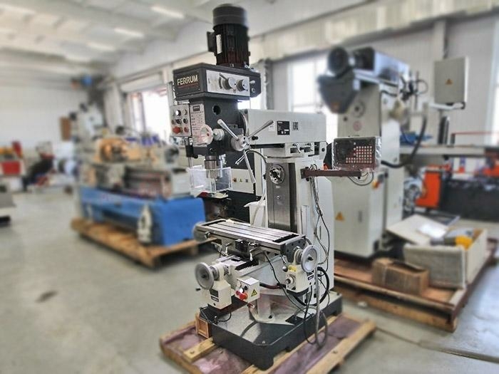 Широкоуниверсальный фрезерный станок FFH1