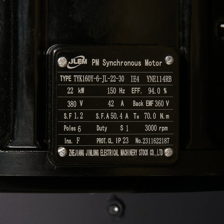 Винтовой компрессор Master Blast EC-30 VSD (электрический)