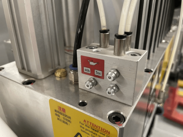 Сверлильно-присадочный центр с ЧПУ Nanxing NСB612