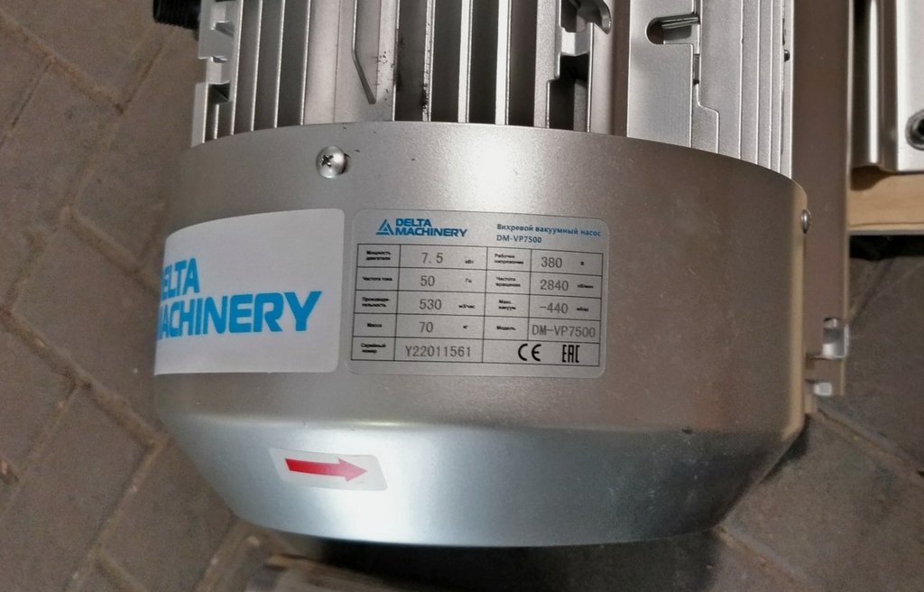 Вихревой вакуумный насос DELTAMACHINERY DM-VP-7500