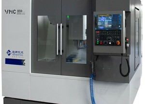 Вертикальный фрезерный обрабатывающий центр VMC850