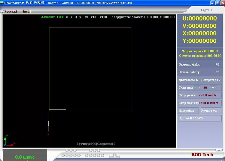 Электроэрозионный проволочно-вырезной станок MetalTec SL 400 SERVO