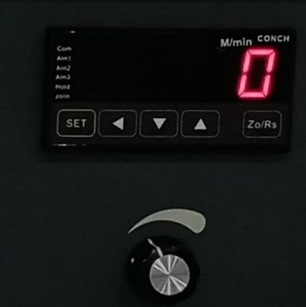 Четырехсторонние продольно-фрезерные станки Gau Jing серии GN