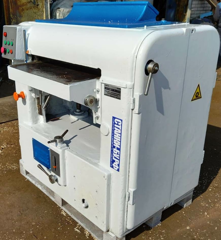 Рейсмусовый станок СР6-8 бу