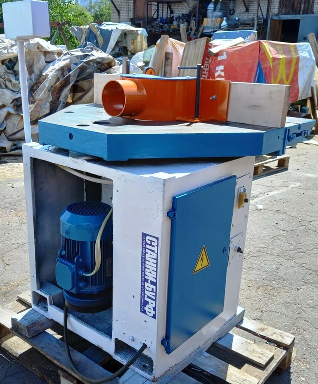 Фрезерный станок ФСШ-1А (К) б/у