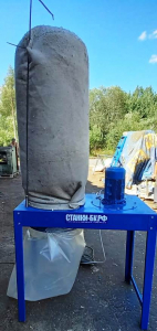 Стружкоотсос б/у