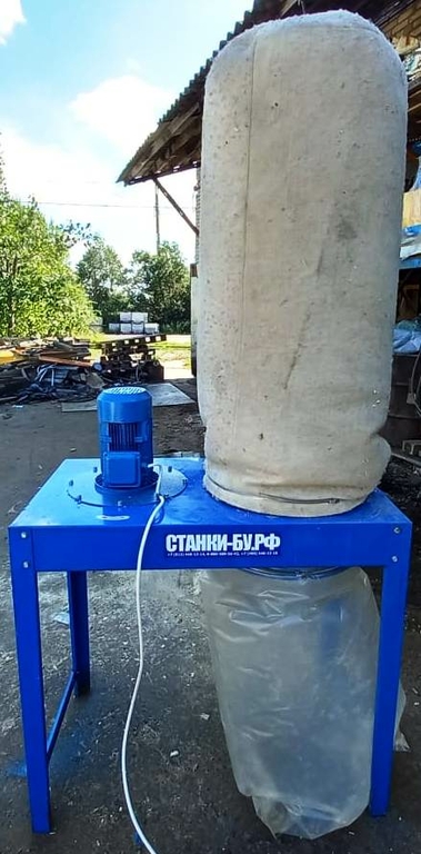 Стружкоотсос б/у