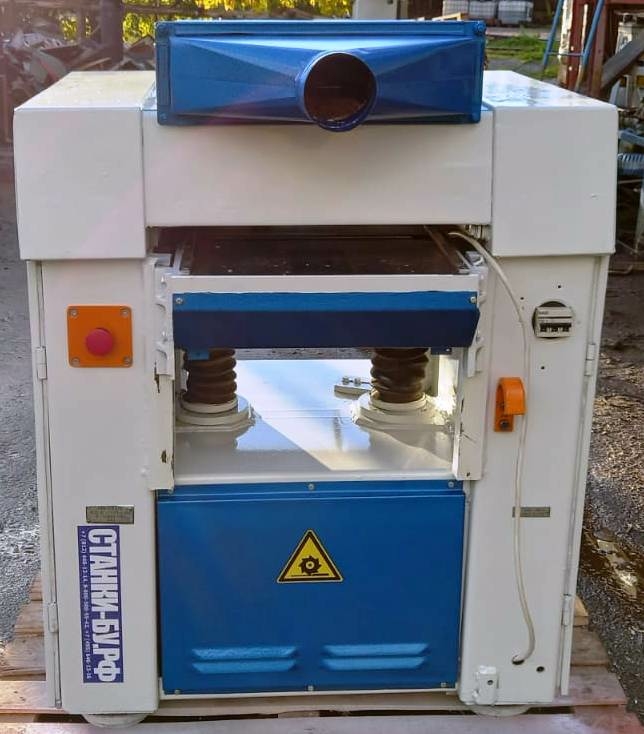 Рейсмусовый станок СР4-1 б/у Красный металлист после ремонта