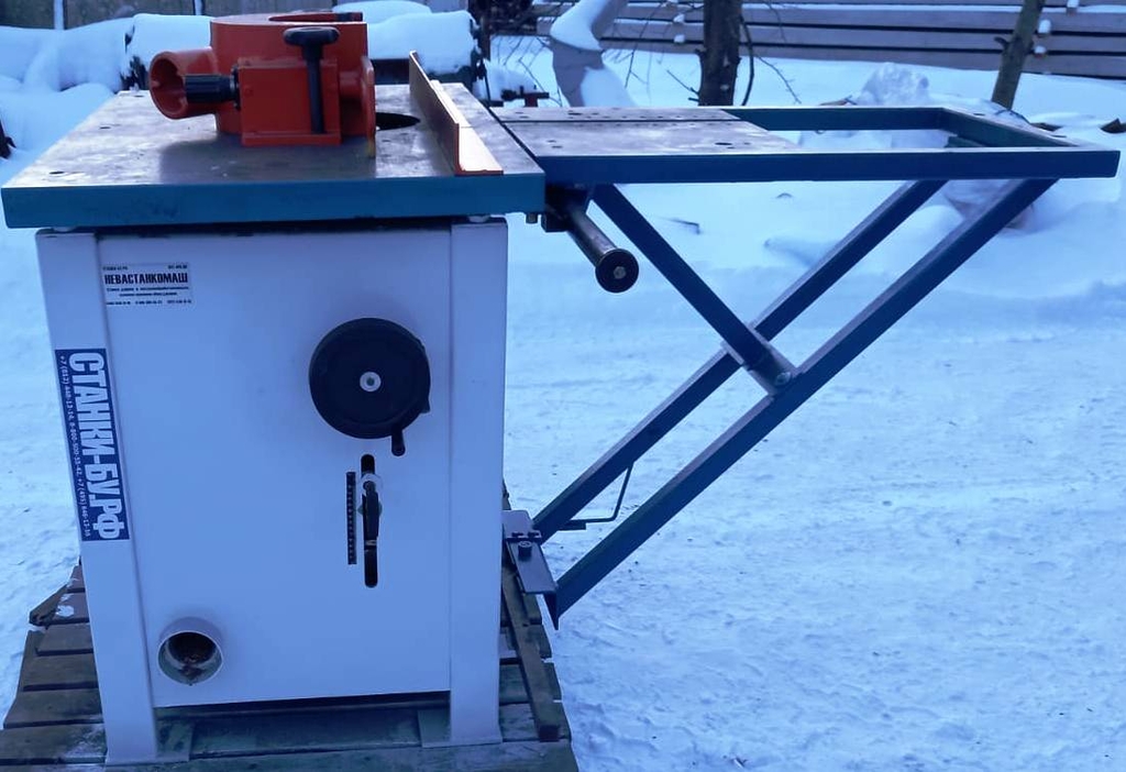 Фрезерный станок Ф-130-04 б/у, 2 эл. скорости (Ф130-04.240118)