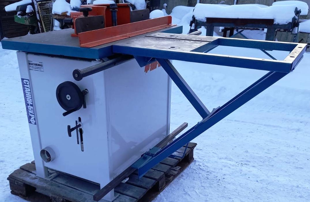 Фрезерный станок Ф-130-04 б/у, 2 эл. скорости (Ф130-04.240118)