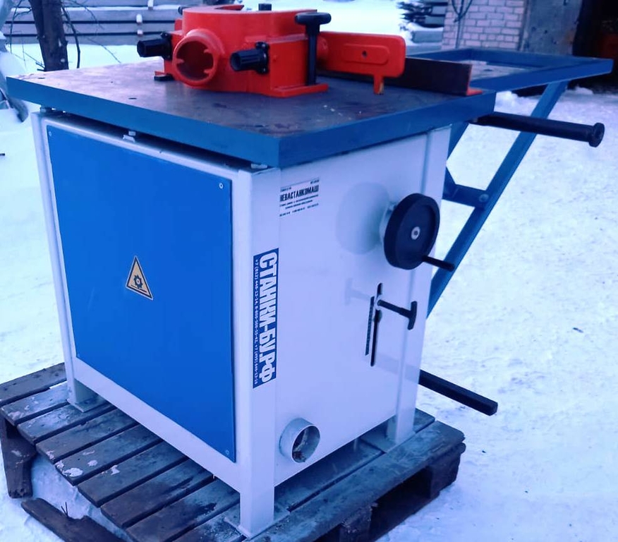 Фрезерный станок Ф-130-04 б/у, 2 эл. скорости (Ф130-04.240118)