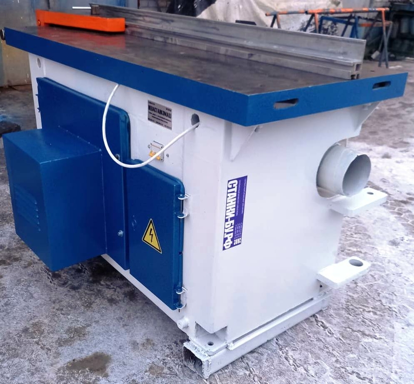 Круглопильный станок ЦК-120 б/у