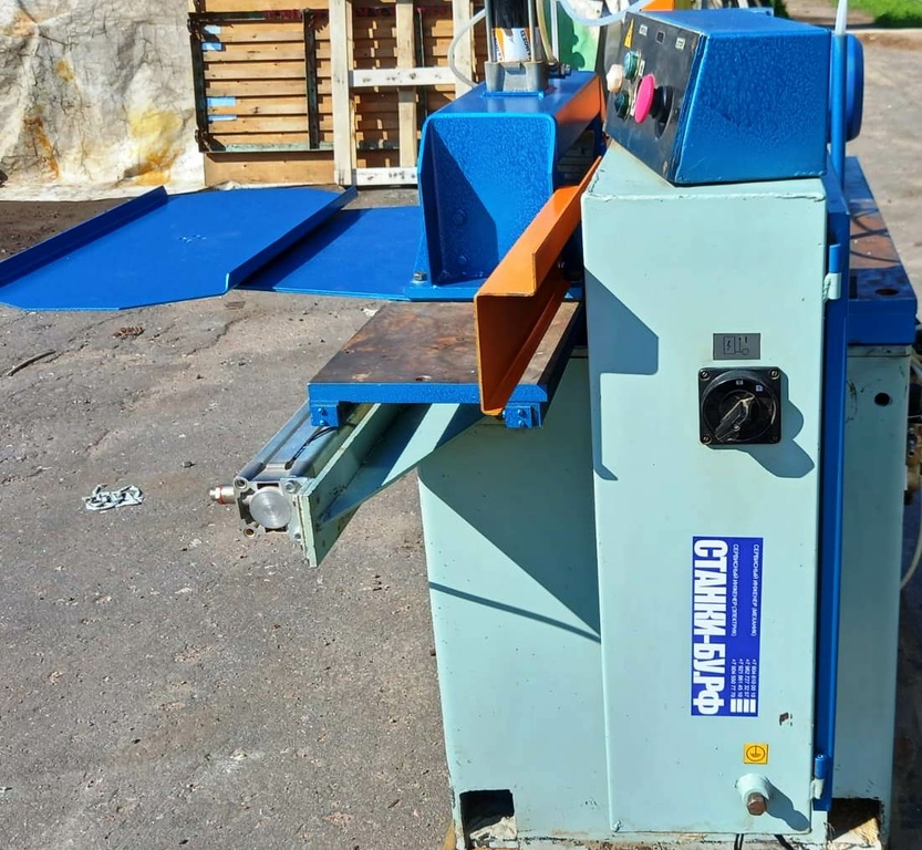 Станок шипорезный ШС - 1000 б/у