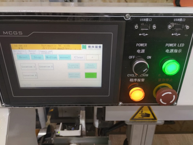 Торцевой присадочный станок Nanxing NCB2806D
