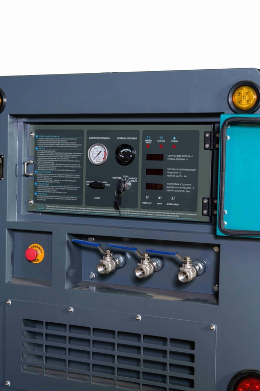 Master Blast MB-190D-7+АС винтовой дизельный компрессор