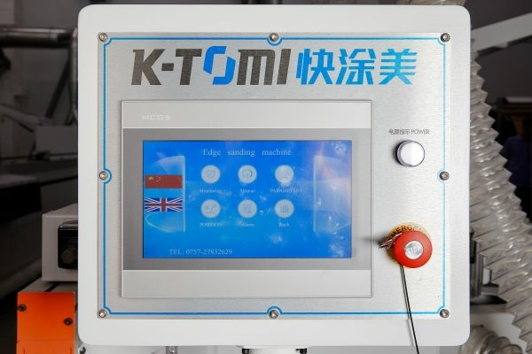 Линия финишной покраски торцов мебельных деталей