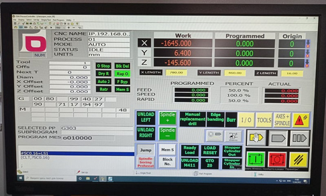 Автоматический сверлильно-присадочный станок с ЧПУ Beaver SWIFT