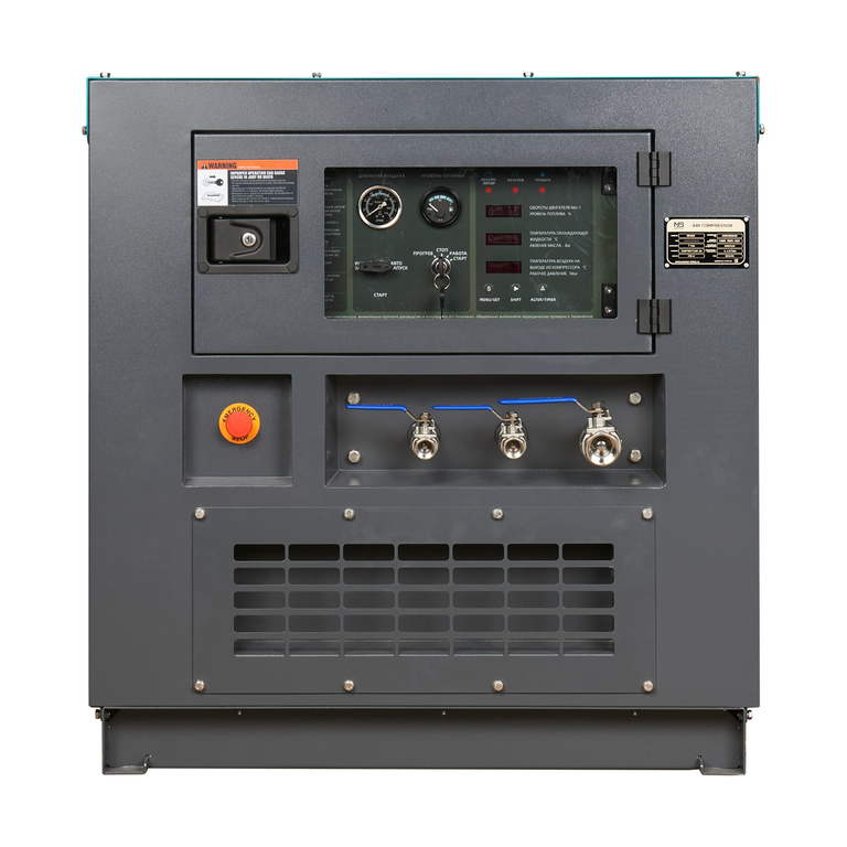 Master Blast MB-185B-7 винтовой дизельный компрессор