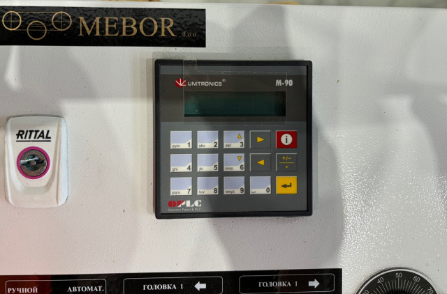 Кромкообрезной станок Mebor VR 800