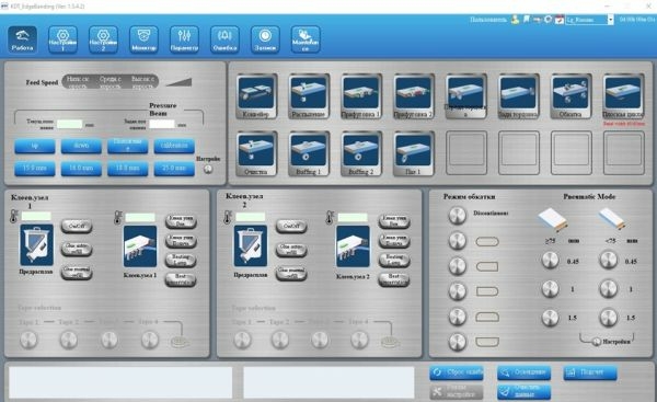 Двухсторонний автоматический кромкооблицовочный станок KDT KE-2468JHSKCAD