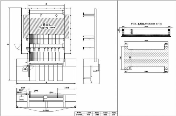 Форматно-раскроечный центр с ЧПУ KDT KS-542HL
