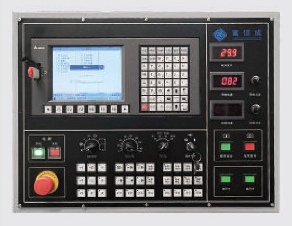 Бесцентрово-шлифовальный станок UNIVEQ UCG-4520NC3