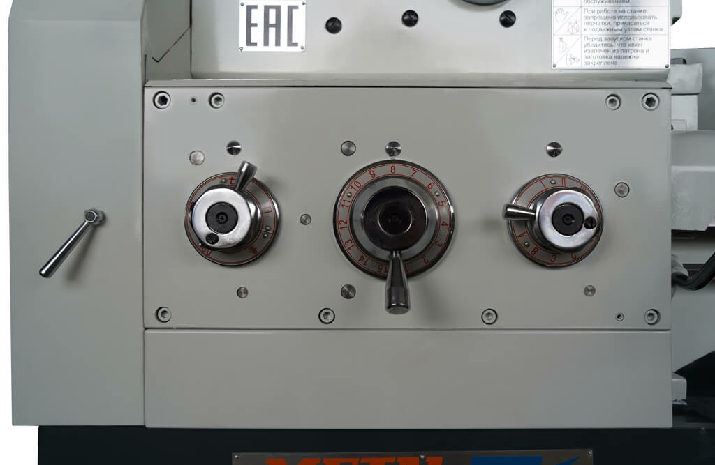 Токарно-винторезный станок Metal Master ZM 50100 DRO RFS