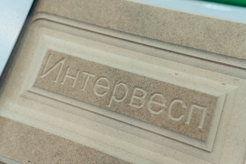 ОБРАБАТЫВАЮЩИЙ ЦЕНТР С ЧПУ HOLD HE2130GAB