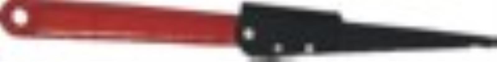 Выталкиватель MSP