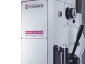 Блок управления станка с ЧПУ BF46 CNC Pro