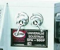 Легкое управление