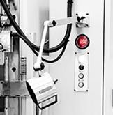 Лампа освещения