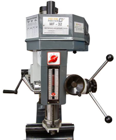 Фрезерно-сверлильный станок Metal Master MF-32 (с ременной передачей)