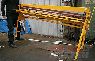 Ручная гильотина MZG 2010