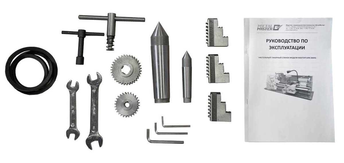 Настольный токарно-винторезный станок Metal Master MasterTurn 3660G