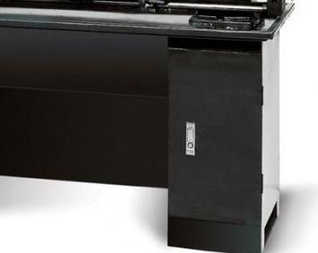 Надежная конструкция