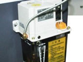 Система смазки