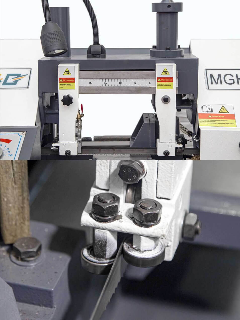 Metal Master MGH-350